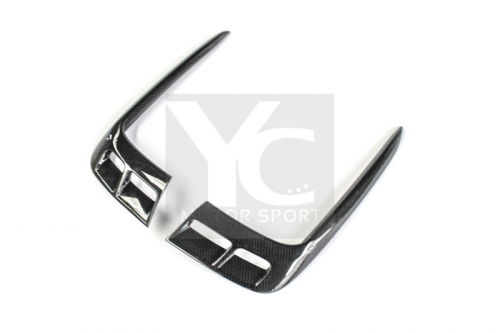 2015-2018 Bentley Bentayga Mulliner Carbon Package Style Front Bumper Air Duct Intake Addon