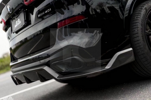 2019-2022 BMW G05 X5 MS Black Knight Style Rear Diffuser Carbon Fiber