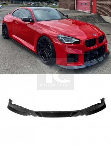 Dry Carbon Fiber DCF PF Edition 1 Style Front Lip Front Splitter Fit For 2023-2024 BMW G87 M2 R44